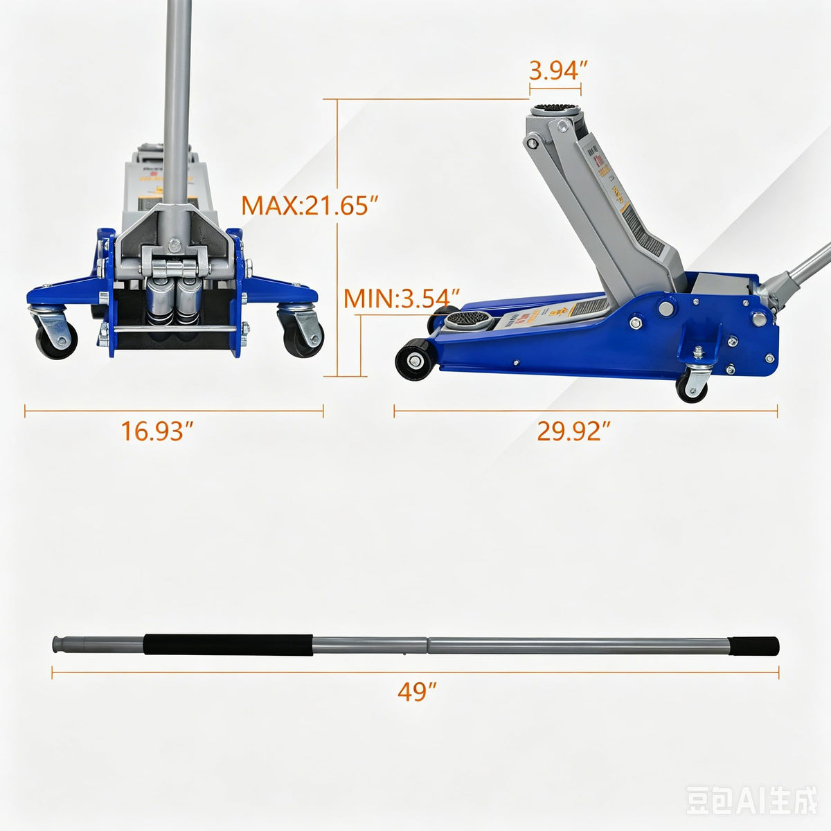 5 Ton Ultra Low Profile Hydraulic Floor Jack V75881